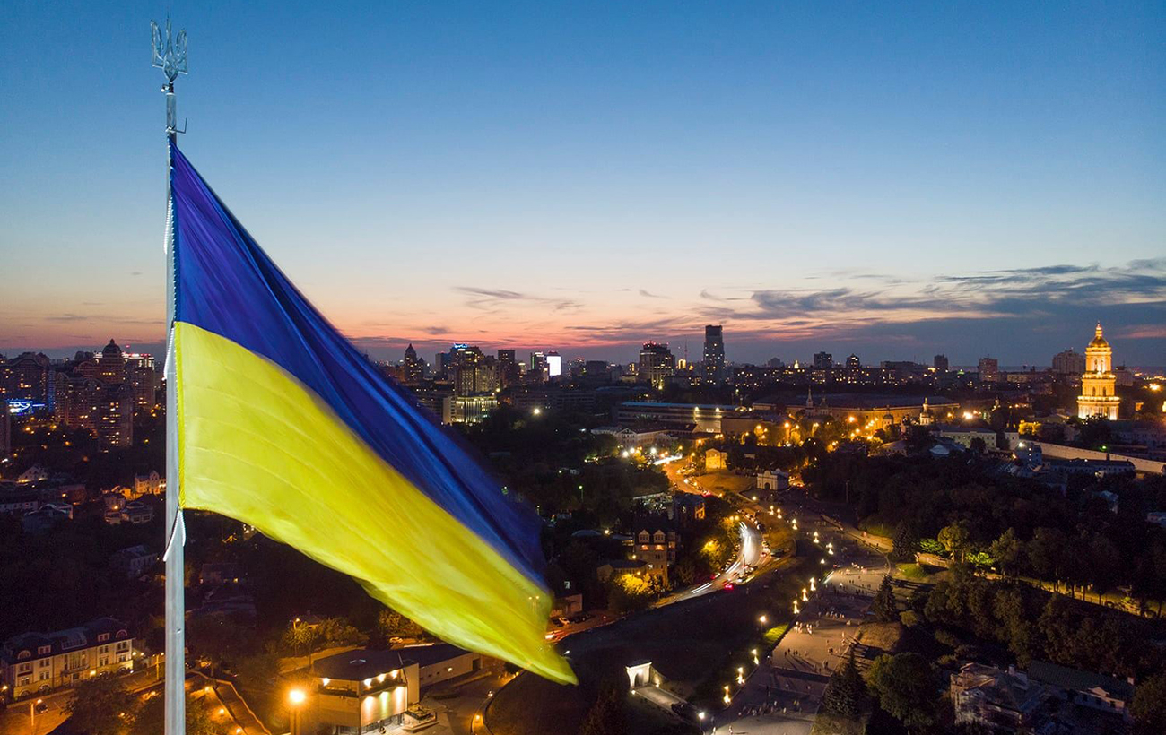 День Украинской Государственности: как сегодня отмечать новый праздник